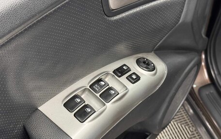 KIA Sportage II, 2006 год, 820 000 рублей, 20 фотография