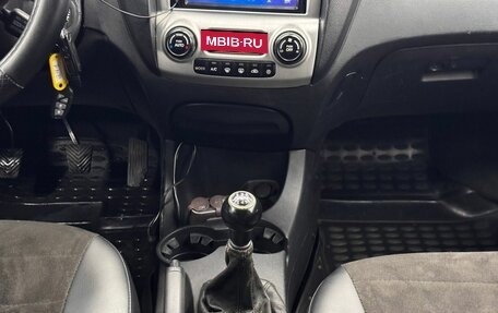 KIA Sportage II, 2006 год, 820 000 рублей, 14 фотография