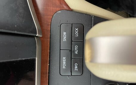 Nissan Elgrand III, 2006 год, 1 320 000 рублей, 20 фотография