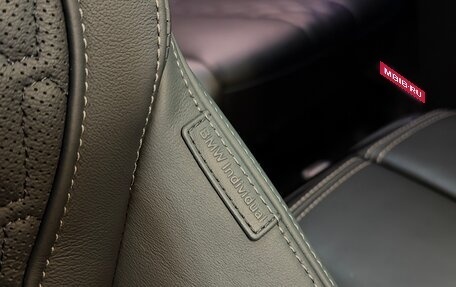 BMW X5, 2024 год, 13 600 000 рублей, 15 фотография