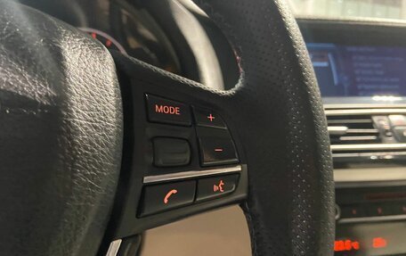 BMW 7 серия, 2009 год, 1 500 000 рублей, 15 фотография