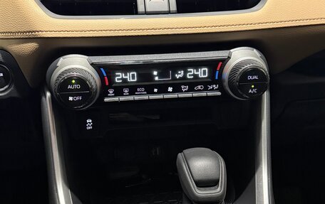 Toyota RAV4, 2023 год, 3 950 000 рублей, 14 фотография