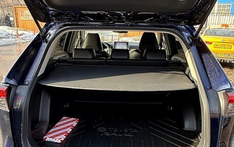 Toyota RAV4, 2023 год, 3 950 000 рублей, 6 фотография