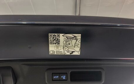 Toyota Sequoia, 2023 год, 13 500 000 рублей, 22 фотография