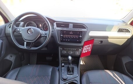 Volkswagen Tiguan II, 2020 год, 2 730 000 рублей, 20 фотография