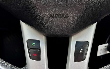 KIA Sportage III, 2013 год, 1 175 000 рублей, 15 фотография