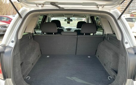 Opel Astra H, 2007 год, 649 999 рублей, 12 фотография