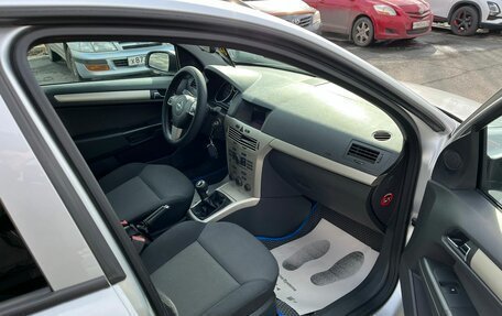 Opel Astra H, 2007 год, 649 999 рублей, 14 фотография