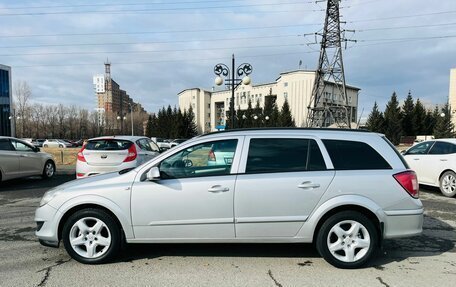 Opel Astra H, 2007 год, 649 999 рублей, 9 фотография