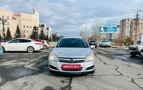 Opel Astra H, 2007 год, 649 999 рублей, 3 фотография