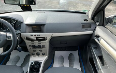 Opel Astra H, 2007 год, 649 999 рублей, 19 фотография