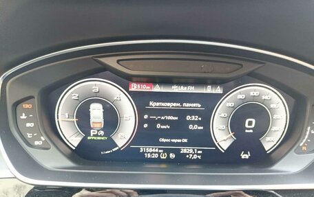 Audi A8, 2018 год, 4 480 000 рублей, 7 фотография