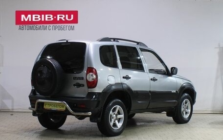 Chevrolet Niva I рестайлинг, 2013 год, 529 000 рублей, 2 фотография