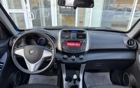 Lifan X60 I рестайлинг, 2014 год, 525 000 рублей, 9 фотография