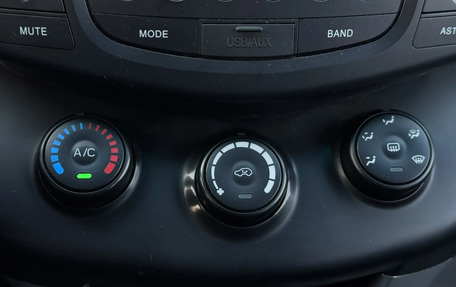 Lifan X60 I рестайлинг, 2014 год, 525 000 рублей, 21 фотография