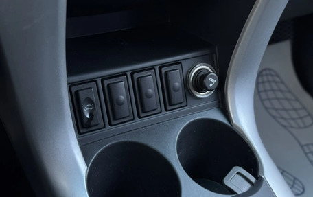 Lifan X60 I рестайлинг, 2014 год, 525 000 рублей, 22 фотография