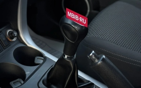 Lifan X60 I рестайлинг, 2014 год, 525 000 рублей, 23 фотография