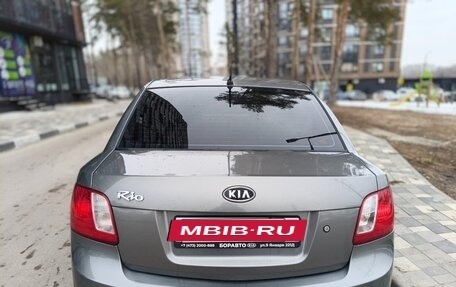 KIA Rio II, 2010 год, 530 000 рублей, 8 фотография