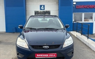 Ford Focus II рестайлинг, 2008 год, 420 000 рублей, 1 фотография