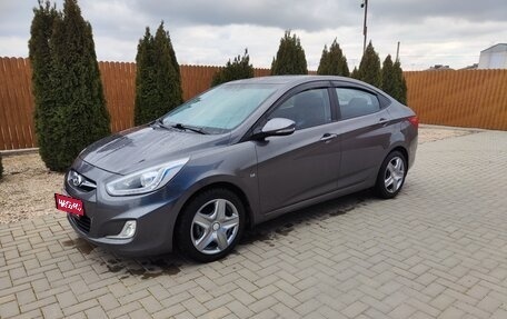 Hyundai Solaris II рестайлинг, 2014 год, 670 000 рублей, 1 фотография
