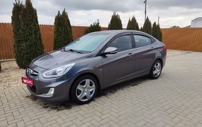 Hyundai Solaris II рестайлинг, 2014 год, 670 000 рублей, 1 фотография
