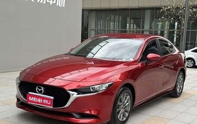 Mazda 3, 2021 год, 1 554 000 рублей, 1 фотография