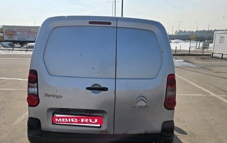 Citroen Berlingo II рестайлинг, 2012 год, 450 000 рублей, 3 фотография