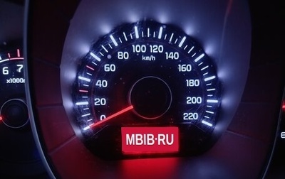 KIA Rio III рестайлинг, 2014 год, 950 000 рублей, 1 фотография