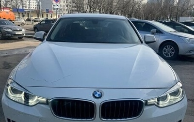 BMW 3 серия, 2017 год, 1 880 000 рублей, 1 фотография