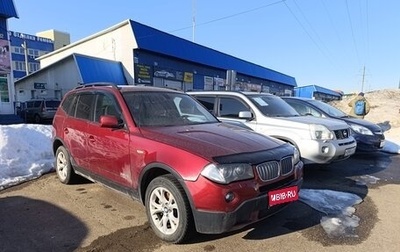 BMW X3, 2009 год, 1 189 000 рублей, 1 фотография