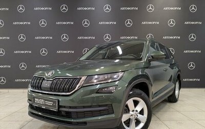 Skoda Kodiaq I, 2020 год, 3 130 000 рублей, 1 фотография