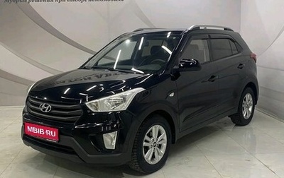 Hyundai Creta I рестайлинг, 2016 год, 1 380 000 рублей, 1 фотография