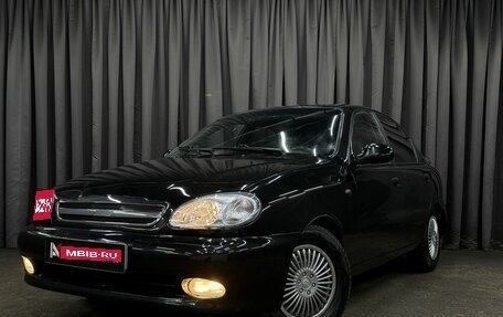 Chevrolet Lanos I, 2007 год, 229 777 рублей, 1 фотография