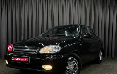 Chevrolet Lanos I, 2007 год, 229 777 рублей, 1 фотография