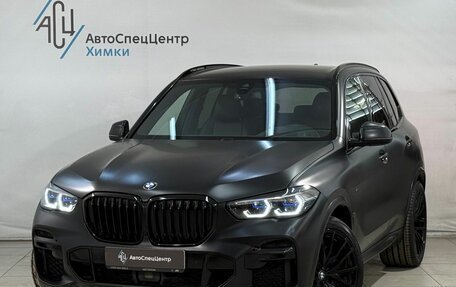 BMW X5, 2022 год, 8 699 800 рублей, 1 фотография