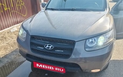 Hyundai Santa Fe III рестайлинг, 2007 год, 680 000 рублей, 1 фотография
