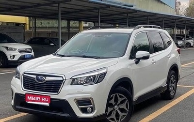 Subaru Forester, 2021 год, 2 990 900 рублей, 1 фотография