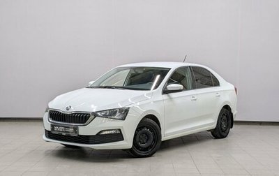 Skoda Rapid II, 2020 год, 1 200 000 рублей, 1 фотография