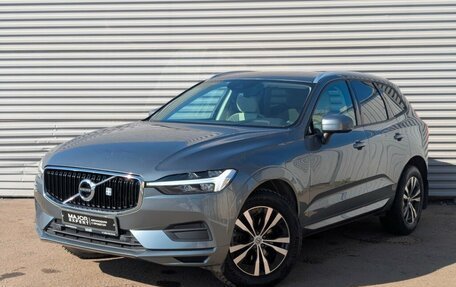 Volvo XC60 II, 2021 год, 4 490 000 рублей, 1 фотография