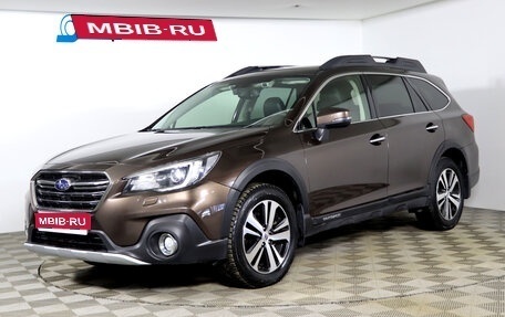 Subaru Outback IV рестайлинг, 2018 год, 2 749 990 рублей, 1 фотография