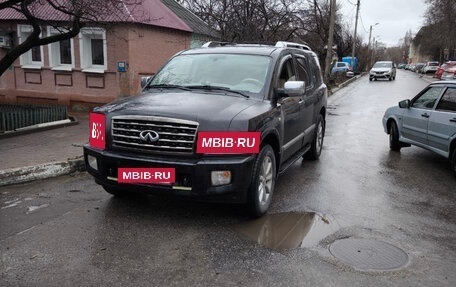 Infiniti QX56, 2008 год, 1 400 000 рублей, 2 фотография