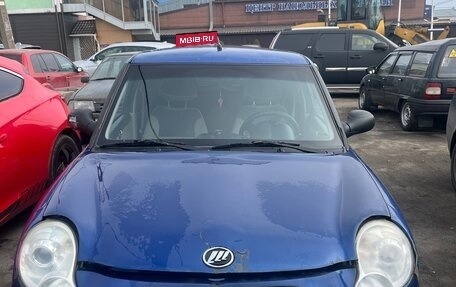 Lifan Smily I (330) рестайлинг, 2011 год, 100 000 рублей, 3 фотография