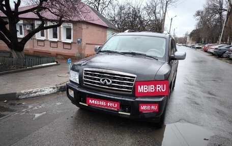 Infiniti QX56, 2008 год, 1 400 000 рублей, 3 фотография