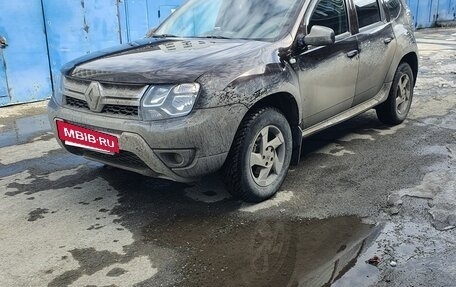 Renault Duster I рестайлинг, 2017 год, 1 490 000 рублей, 2 фотография