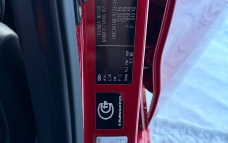 KIA Rio III рестайлинг, 2014 год, 990 000 рублей, 22 фотография