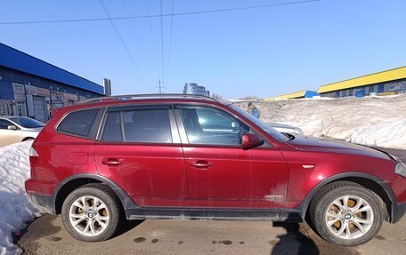BMW X3, 2009 год, 1 189 000 рублей, 4 фотография