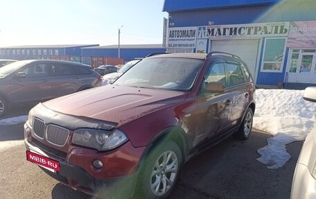 BMW X3, 2009 год, 1 189 000 рублей, 3 фотография