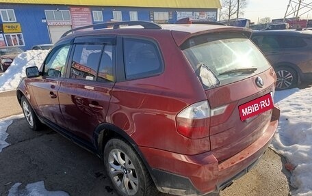 BMW X3, 2009 год, 1 189 000 рублей, 5 фотография
