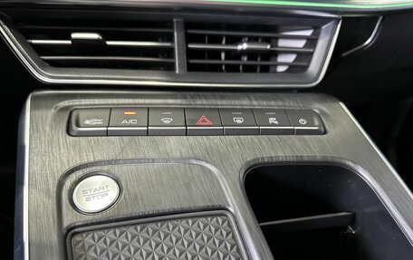 Haval F7x, 2026 год, 3 599 000 рублей, 24 фотография