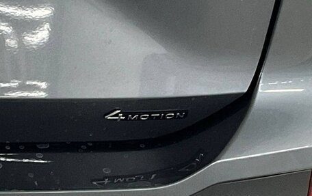 Volkswagen Tiguan, 2026 год, 6 000 000 рублей, 28 фотография